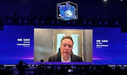 马斯克爆料最新消息,揭秘特斯拉未来发展方向与重大创新！