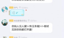 热聊爆料视频大全最新下载,最新下载热门内容大盘点