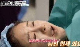 女明星爆料儿子视频,儿子视频萌态十足引网友热议