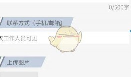 新闻爆料的途径有哪些,多元渠道下的信息传播新格局