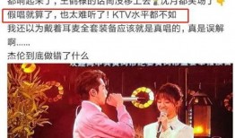 娱记张小宴爆料视频,揭秘娱乐圈幕后真相