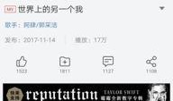 云彩最新爆料视频下载,视频内容深度解析