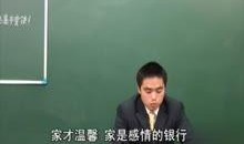 德爱中学爆料视频最新,揭秘校园内幕，真相令人震惊！