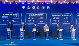 宜兴论坛爆料最新消息,揭秘重大事件背后真相！