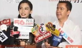 星探在线观看,揭秘璀璨星空中的璀璨星辰