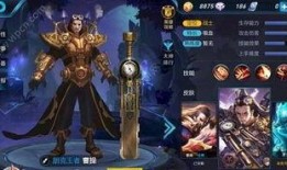 王者皮肤爆料最新上官,王者峡谷再添绝世佳人