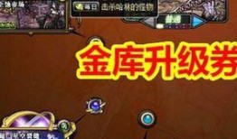 韩服最新版本爆料游戏,游戏新篇章即将开启！