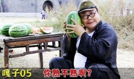 吃瓜娱乐老板叫什么,他是谁？背后的故事