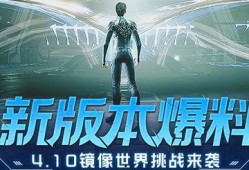 绵绵星球最新爆料,揭秘神秘星球背后的惊人秘密