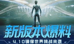 绵绵星球最新爆料,揭秘神秘星球背后的惊人秘密