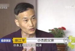 纹身男孩视频爆料大全最新,揭秘纹身文化背后的秘密与争议