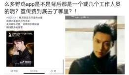 扒叔大爆料最新消息,娱乐圈最新重磅爆料，真相令人震惊！