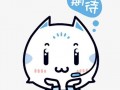 吃瓜表情包素材免费下载,免费下载吃瓜表情包，轻松解锁欢乐时刻