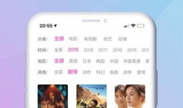小可爱娱乐爆料视频下载,独家揭秘娱乐圈幕后故事