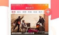 娱乐新闻爆料电话投诉,电话投诉背后的真相曝光