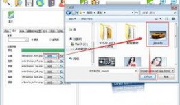 吃瓜封面制作软件下载免费,免费下载吃瓜封面制作软件，轻松打造个性封面！