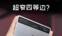 最新数码爆料电话,神秘电话功能引热议