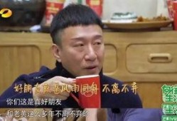 厨子黄磊爆料视频播放在线观看,独家爆料视频在线观看
