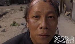 火云邪神在线观看,在线观看，揭秘神秘力量与复仇传奇