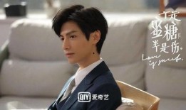 罗云熙爆料完整视频,完整爆料视频背后的故事与真相