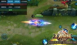 赵云皮肤 爆料视频网址,爆裂视频曝光，神秘特效引期待