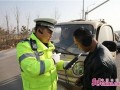 淄博警察爆料事件视频播放,揭秘事件背后真相