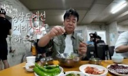 韩国up主爆料20年前原视频,重温经典瞬间