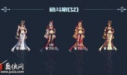 dnf2018国庆套爆料视频,全新内容与福利大放送