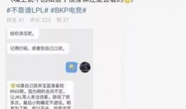 平潭吃瓜最新事件爆料,揭秘背后惊人真相