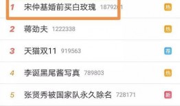 吃瓜网在线吃瓜免费观看网站,在线吃瓜新体验