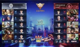 王者荣耀kpl最新爆料