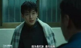 韩国电影r级在线观看,韩国R级电影背后的激情与禁忌