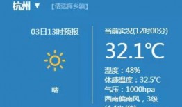 大风新闻爆料,揭秘事件背后惊人真相