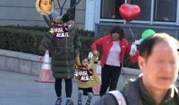 娱乐大爆料黄磊视频全集,揭秘娱乐圈背后的真实故事