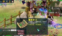 元神 须弥爆料大全最新,元神最新爆料大盘点